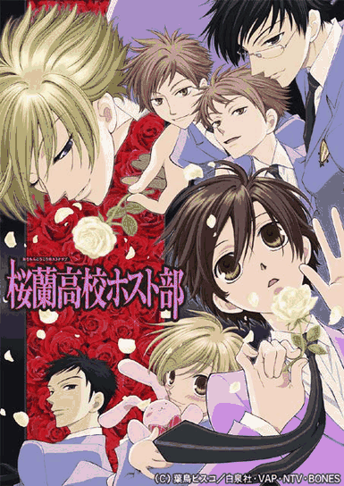 樱兰高校男公关部-男同漫画校园